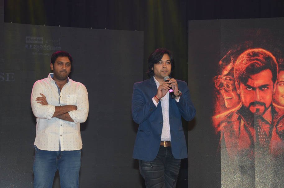 24-The-Movie-Audio-Launch